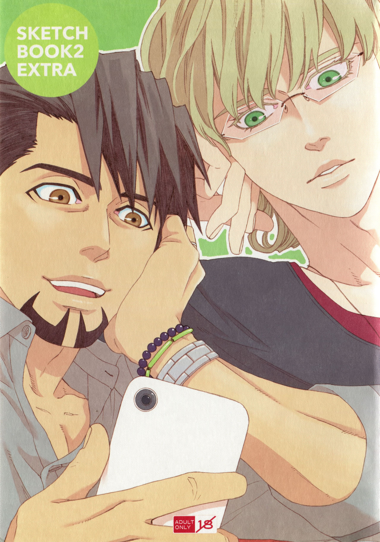 thumbnail image