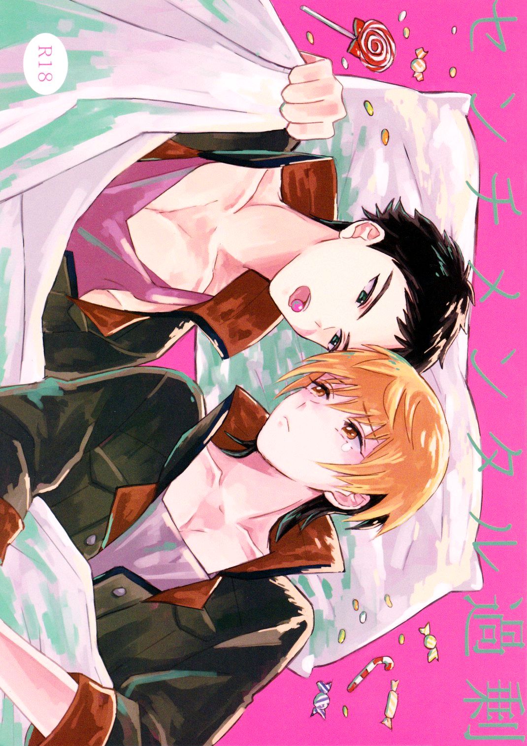 thumbnail image