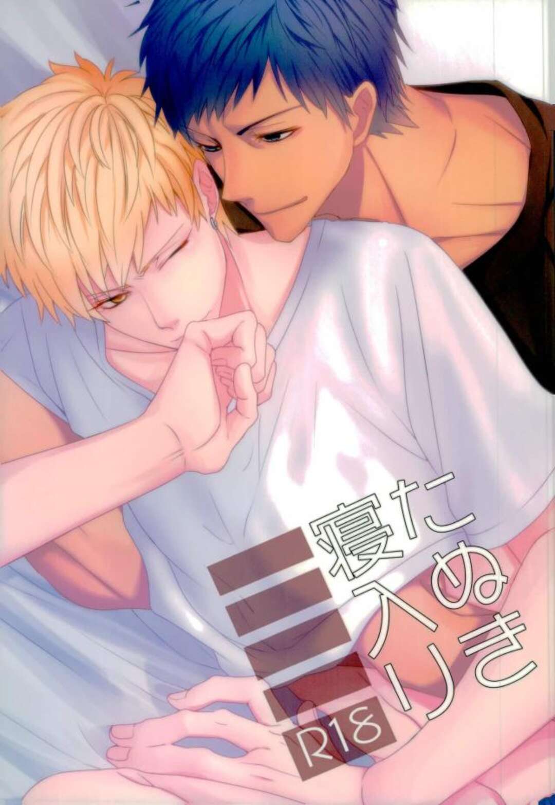 thumbnail image