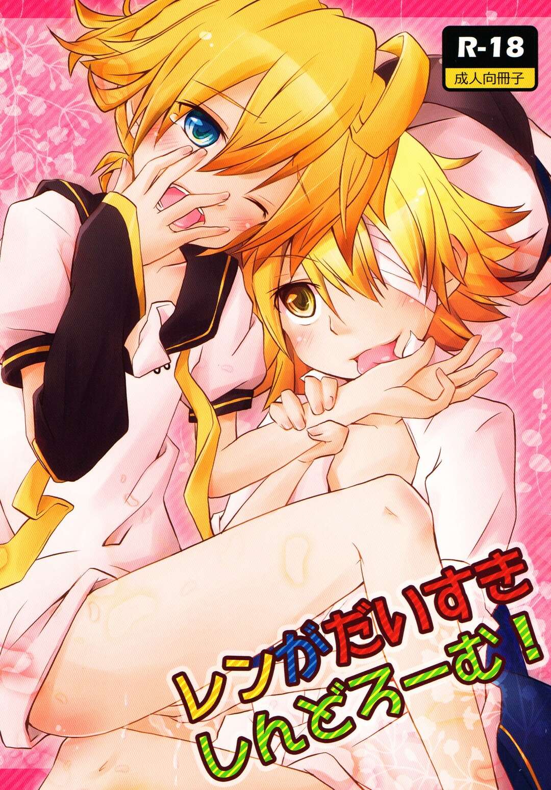 thumbnail image