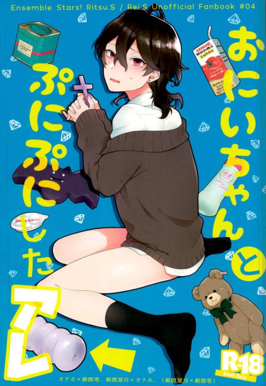 thumbnail image
