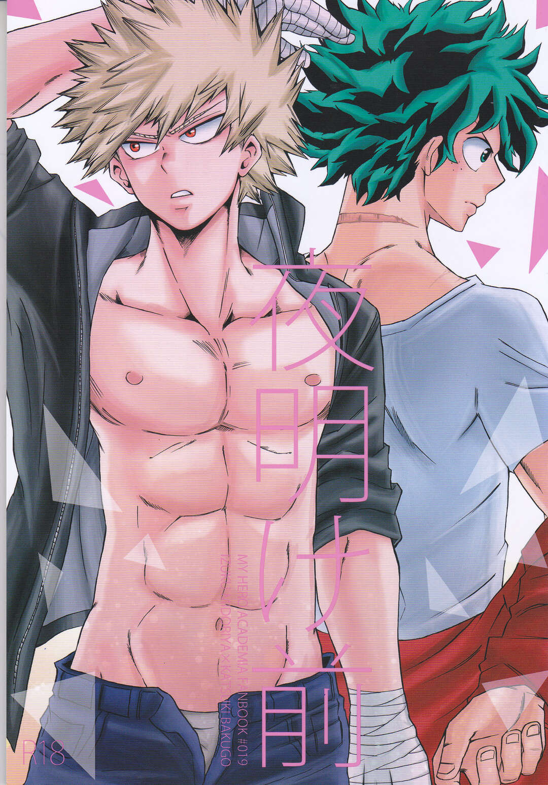 thumbnail image