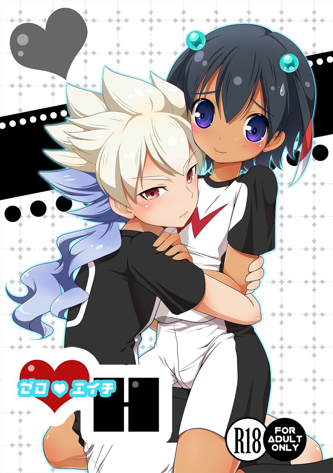 thumbnail image