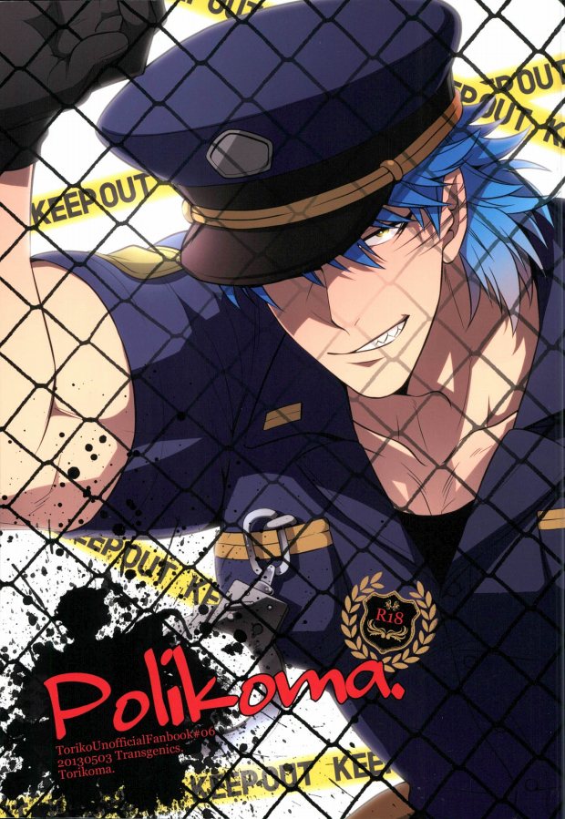 thumbnail image