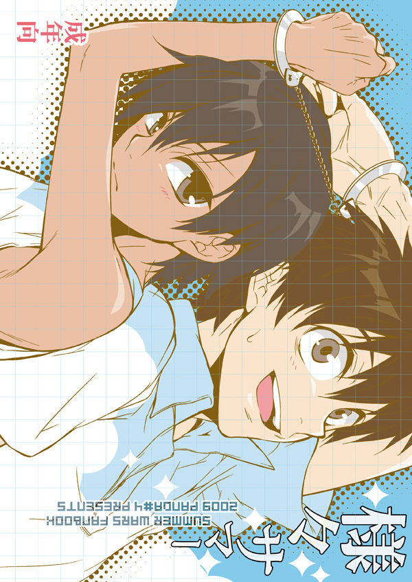 thumbnail image
