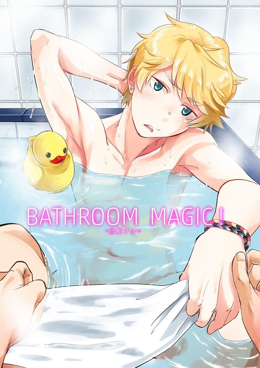 thumbnail image