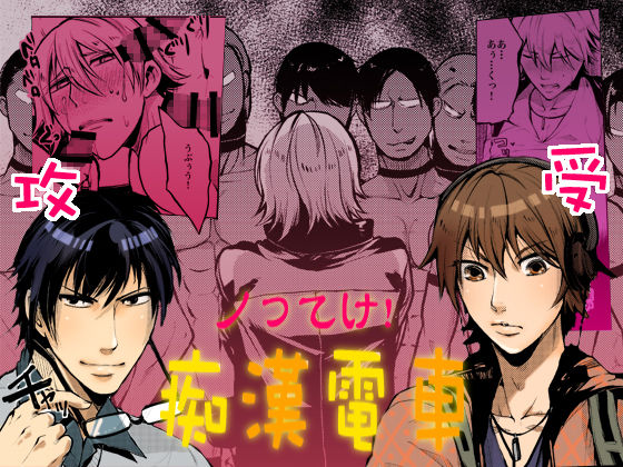 thumbnail image