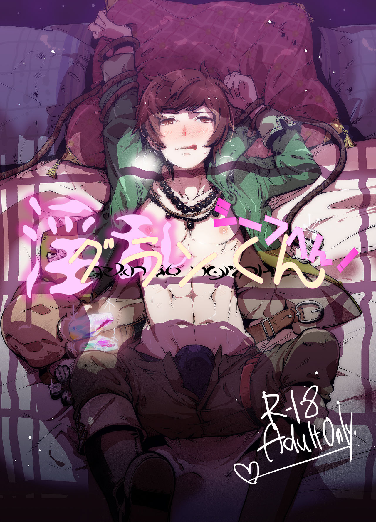 thumbnail image