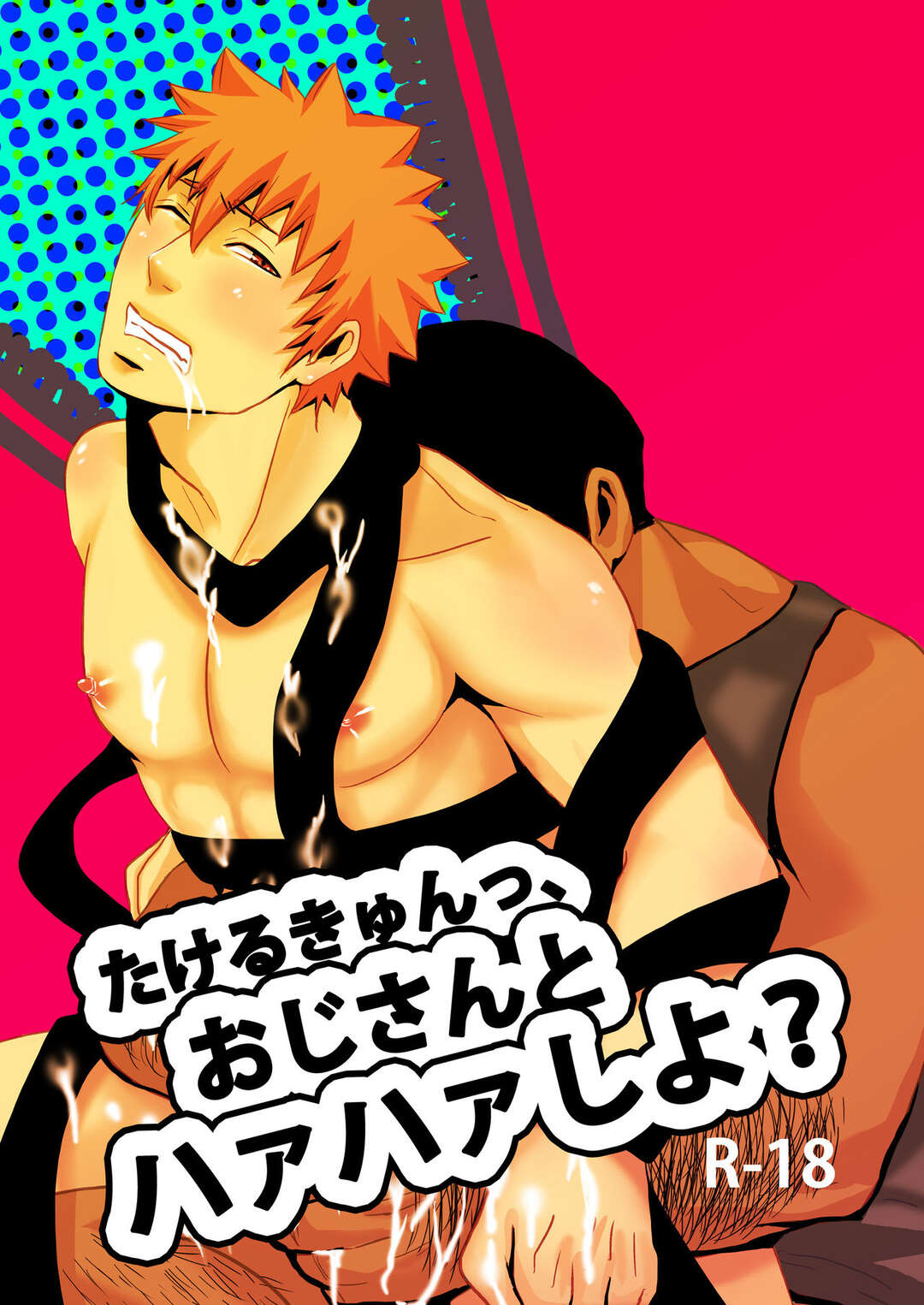 thumbnail image