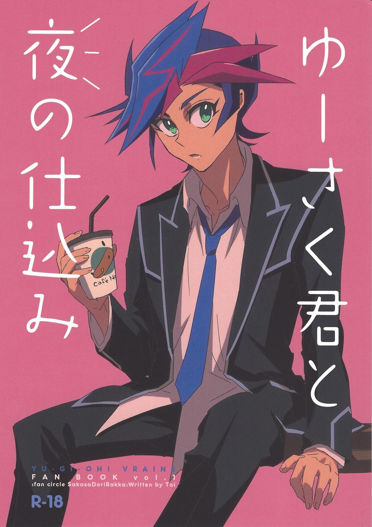 thumbnail image