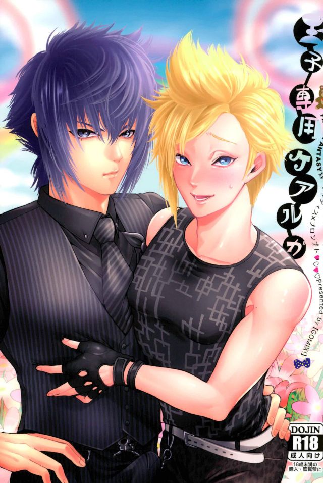 thumbnail image