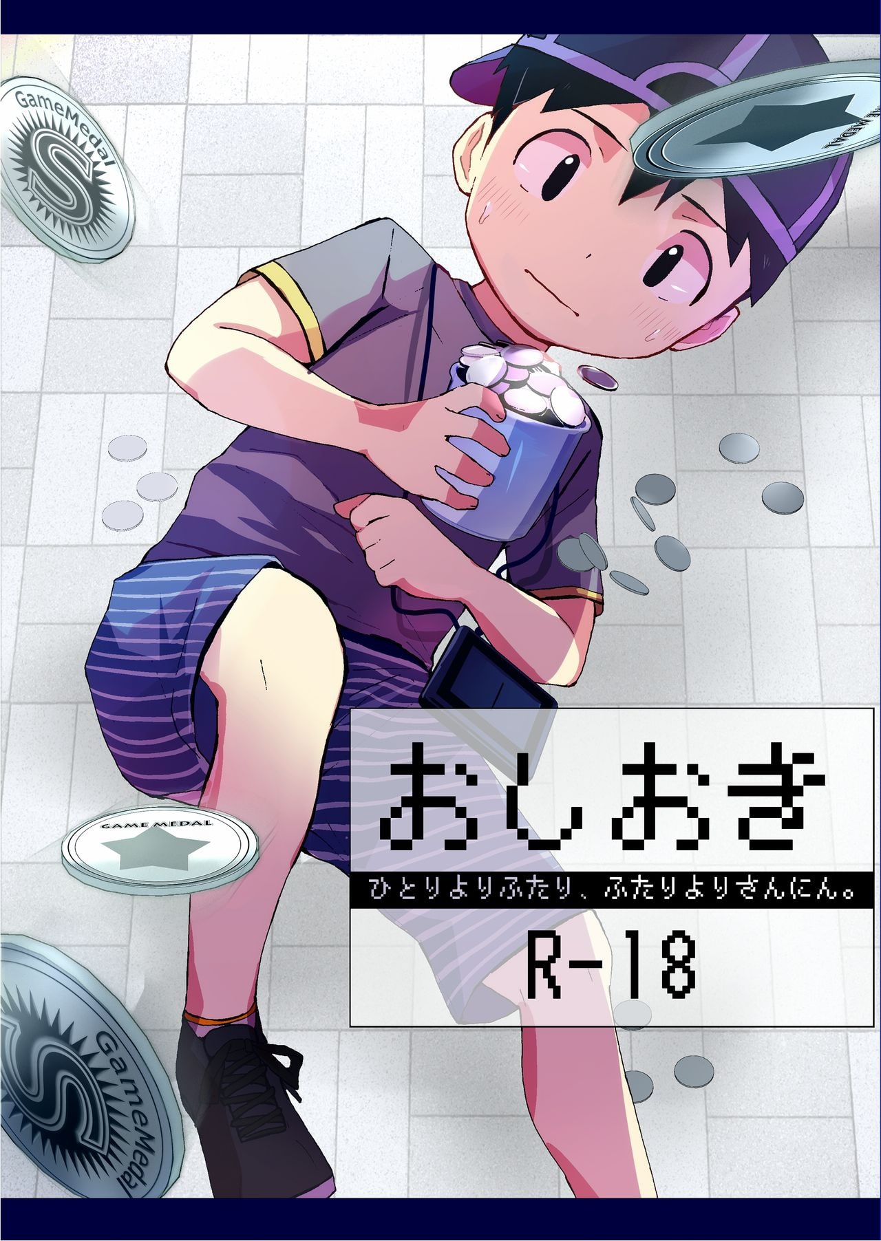 thumbnail image