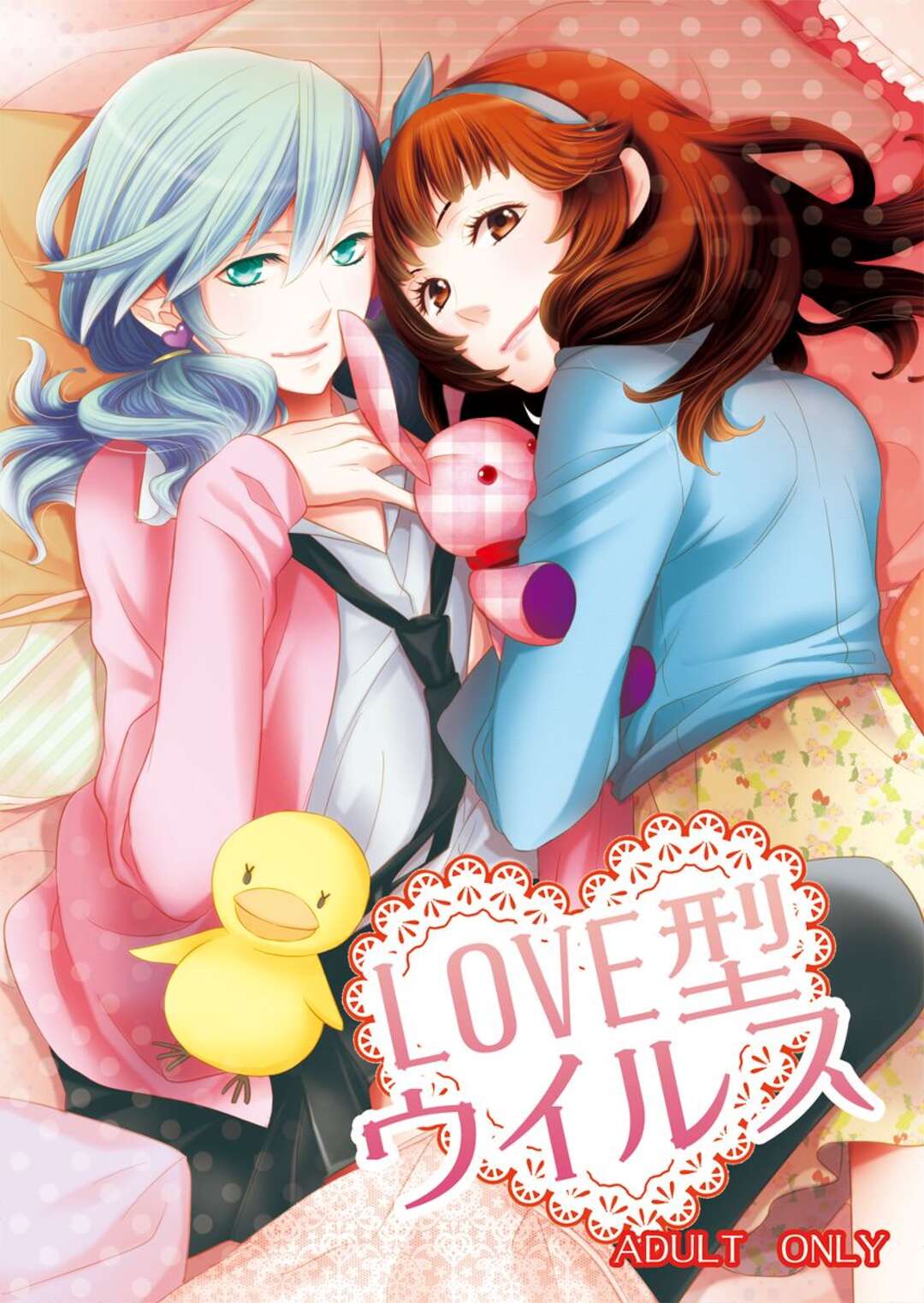thumbnail image