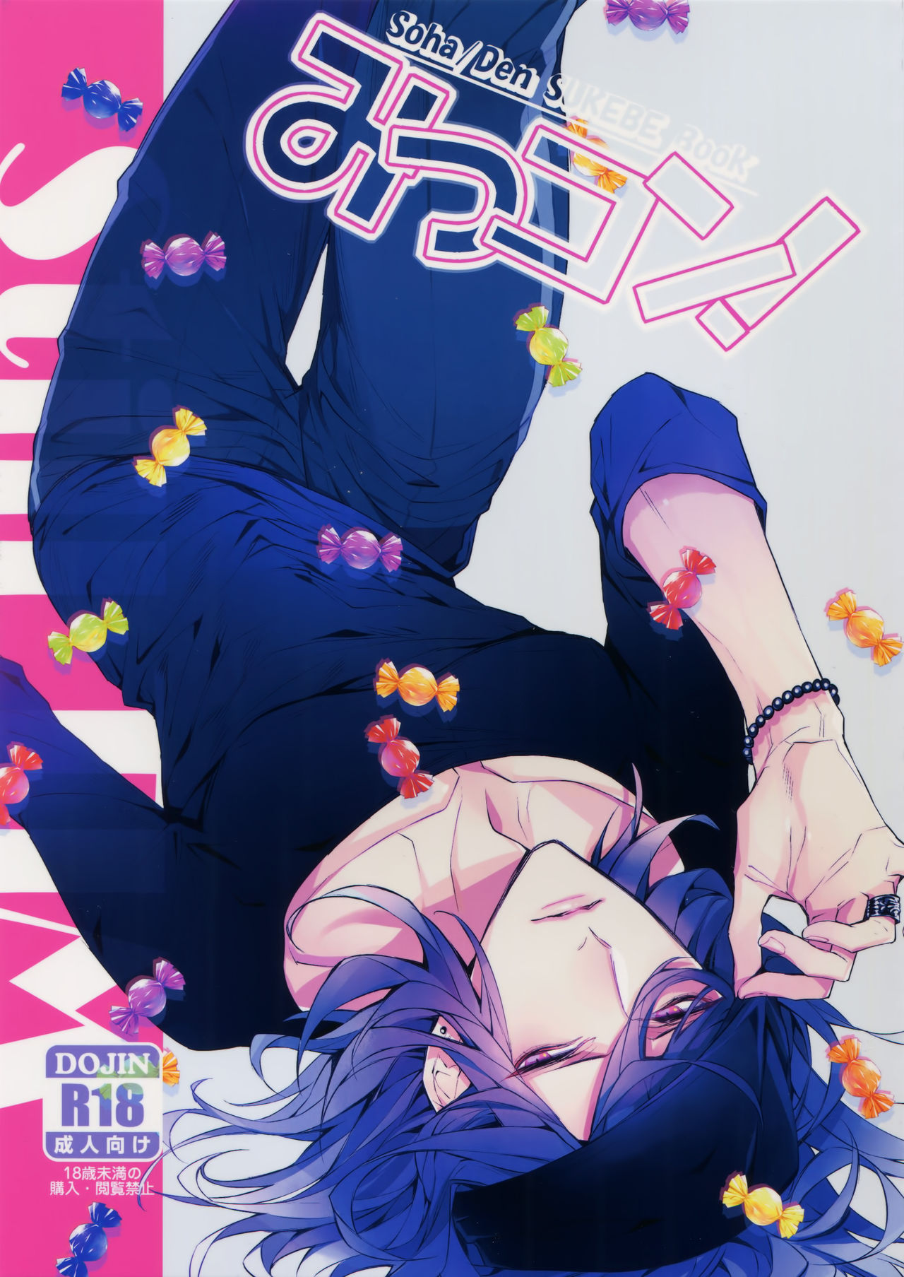 thumbnail image