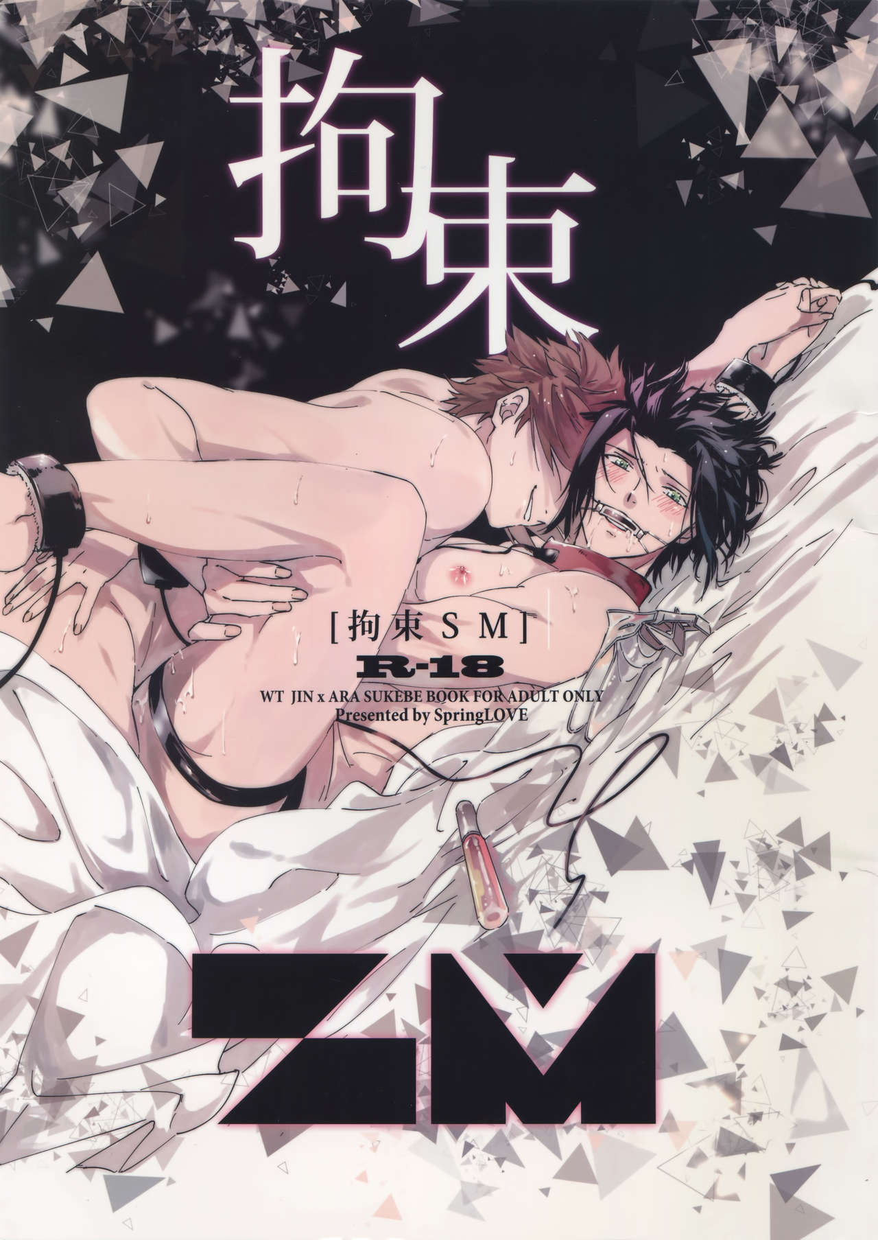 thumbnail image