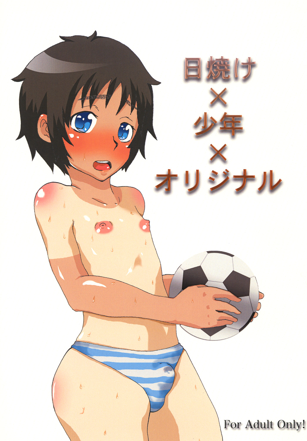 thumbnail image
