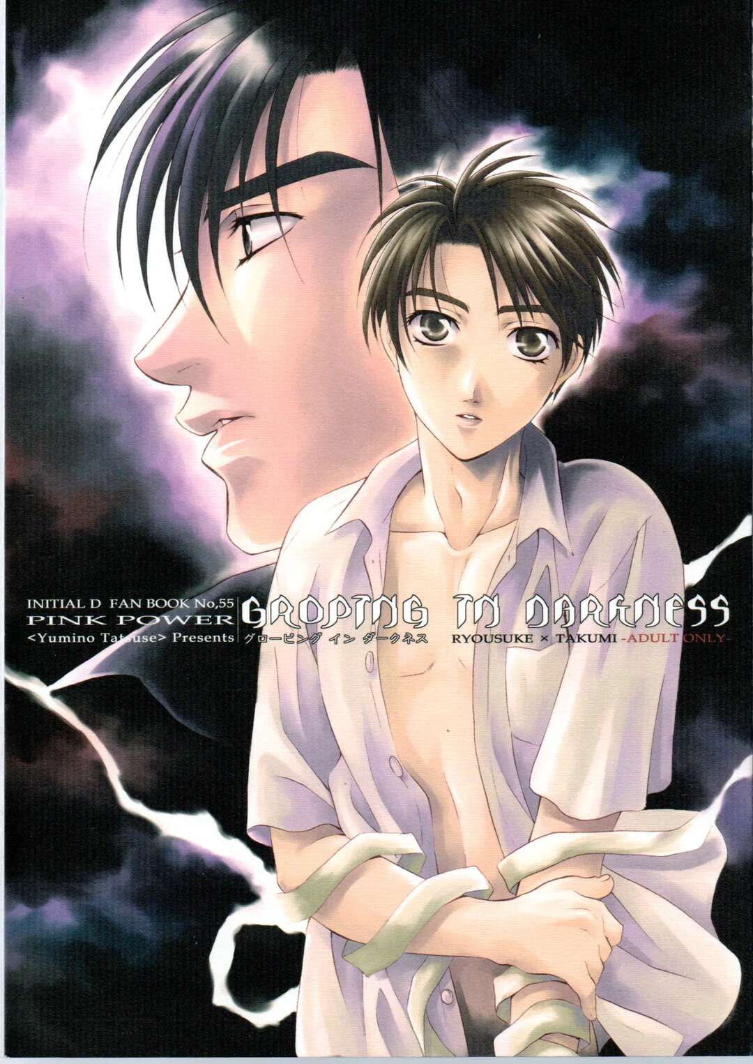 thumbnail image