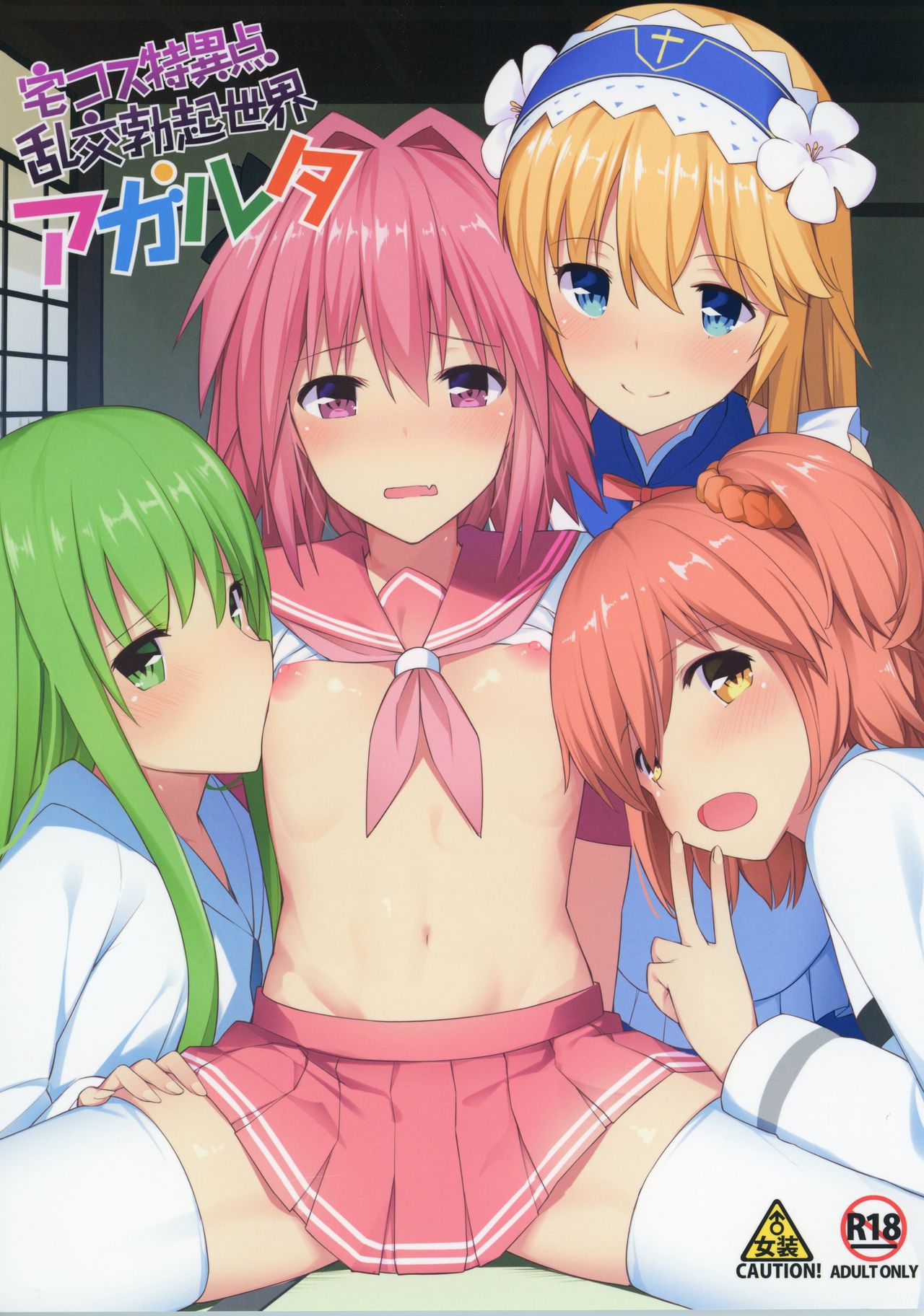 thumbnail image