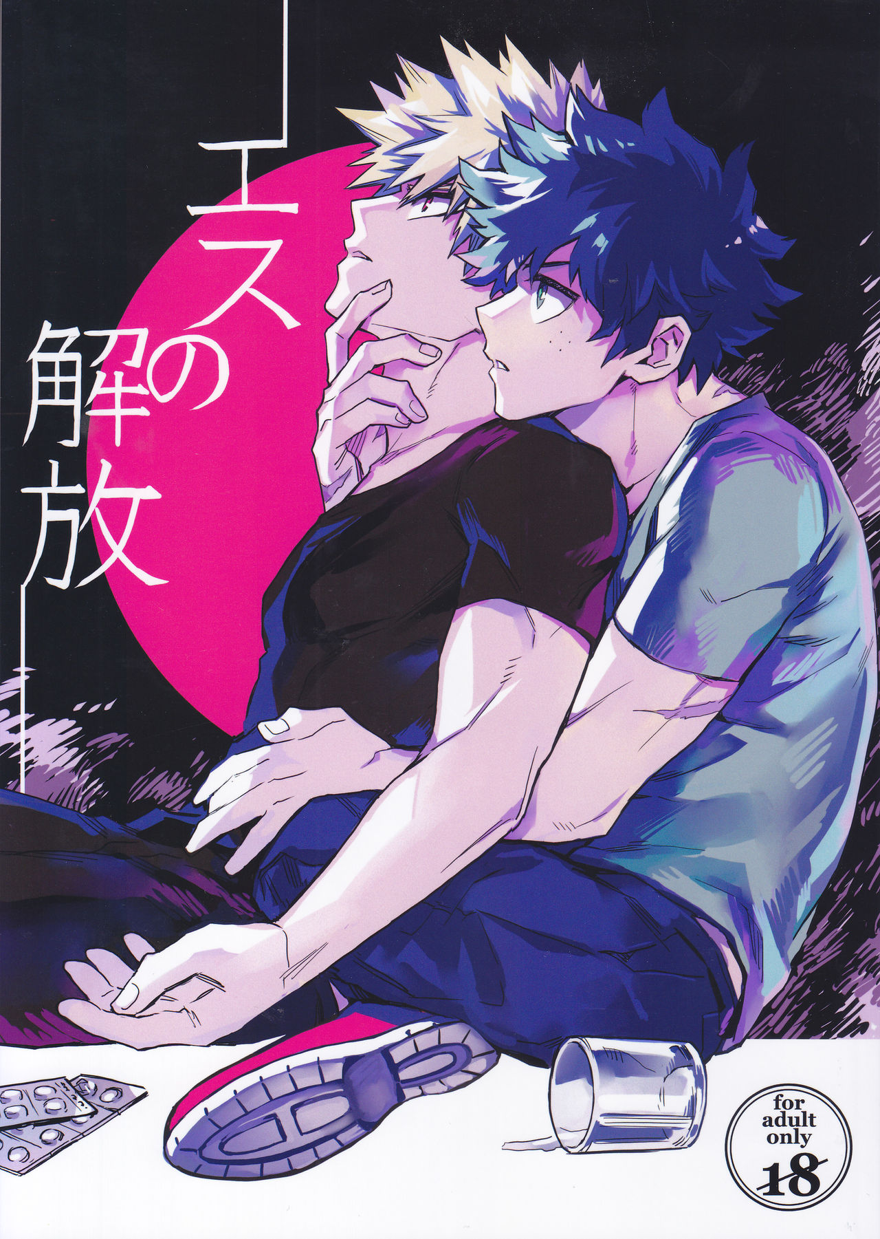 thumbnail image