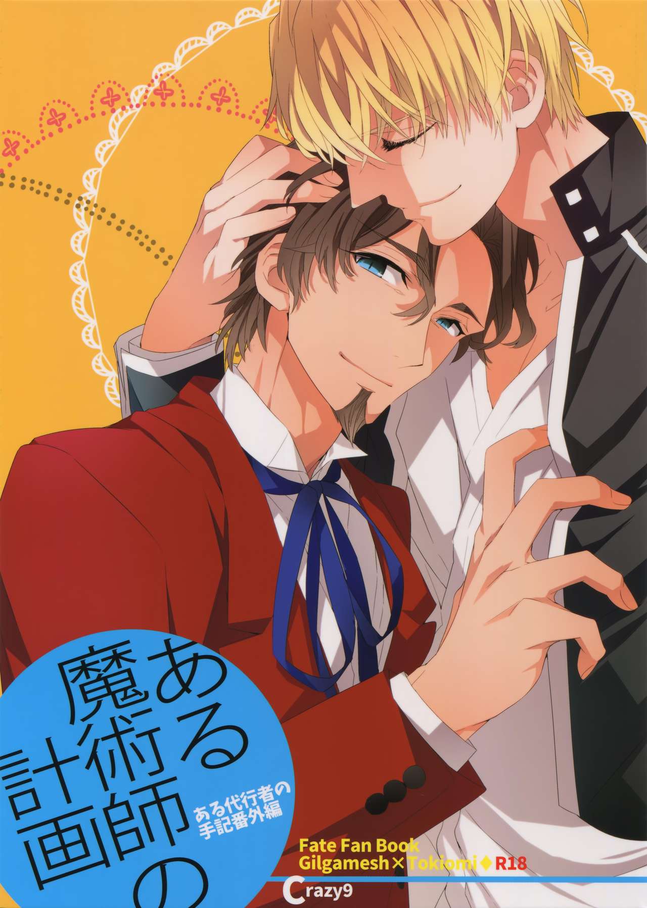 thumbnail image