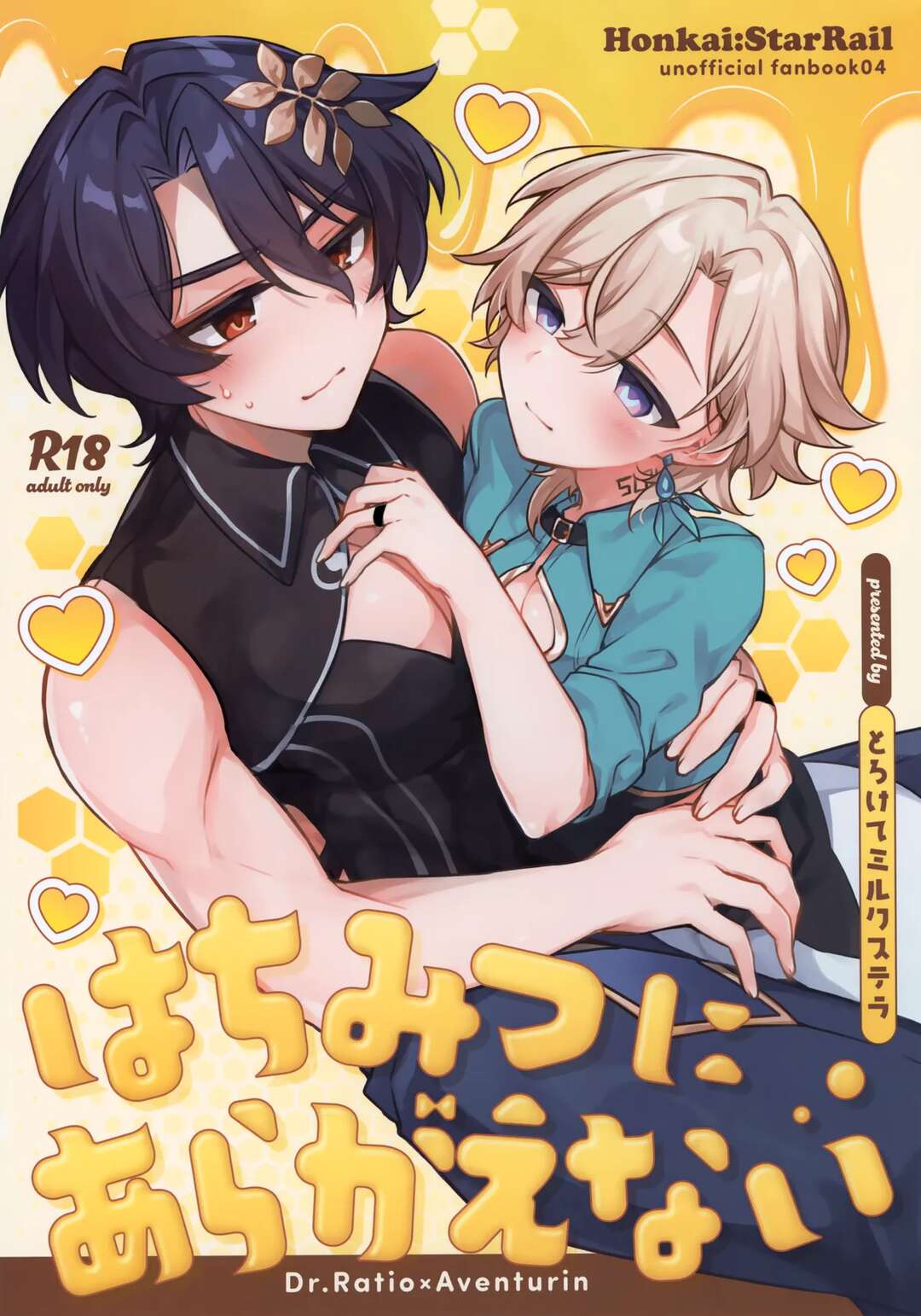 thumbnail image