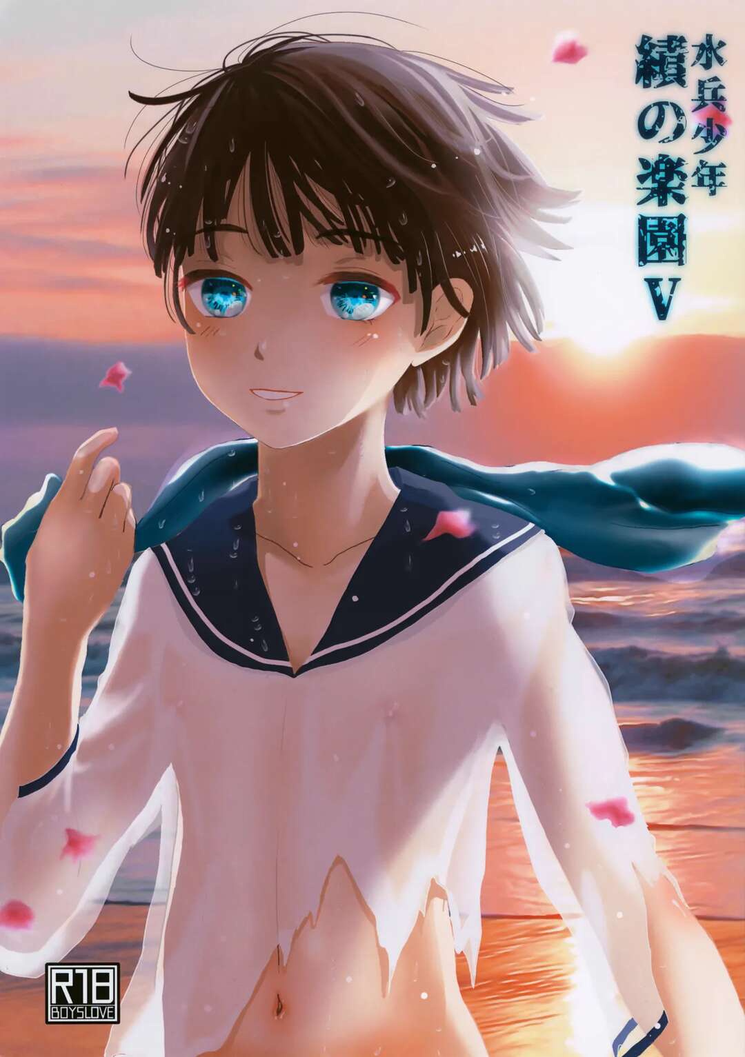 thumbnail image