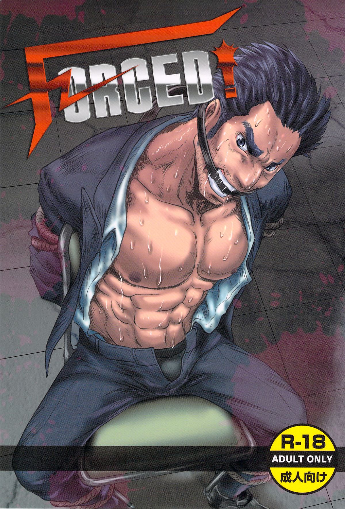 thumbnail image