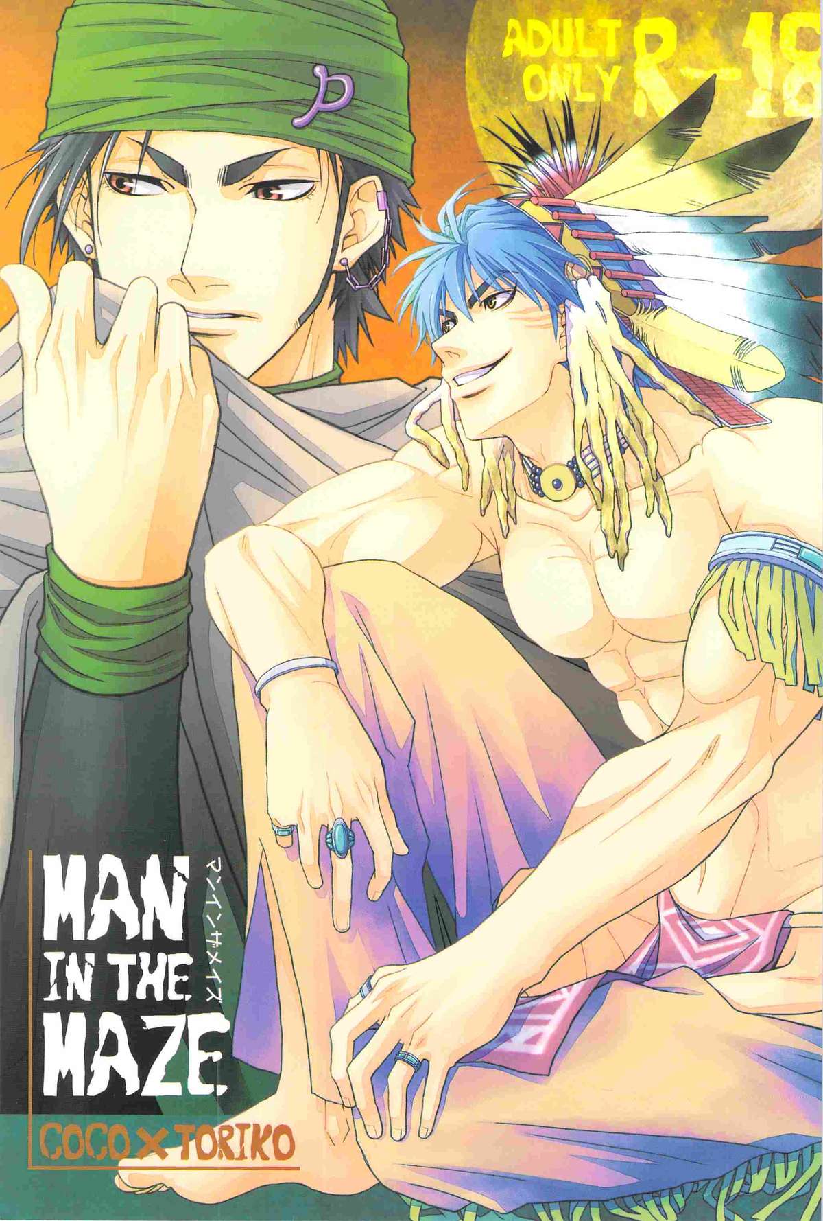 thumbnail image