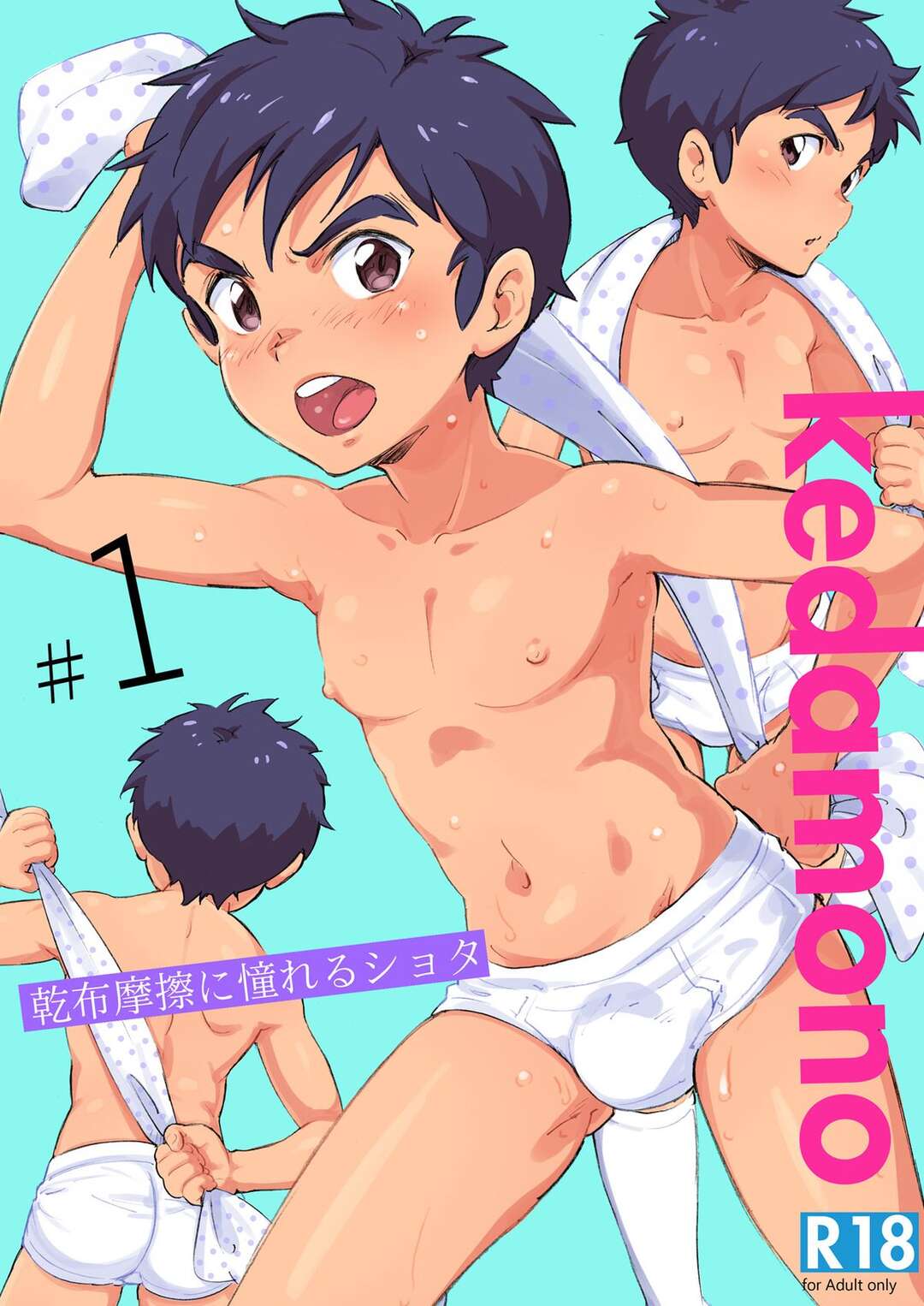 thumbnail image
