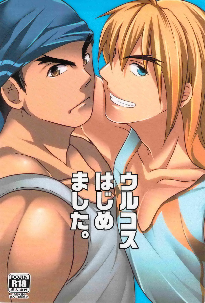 thumbnail image