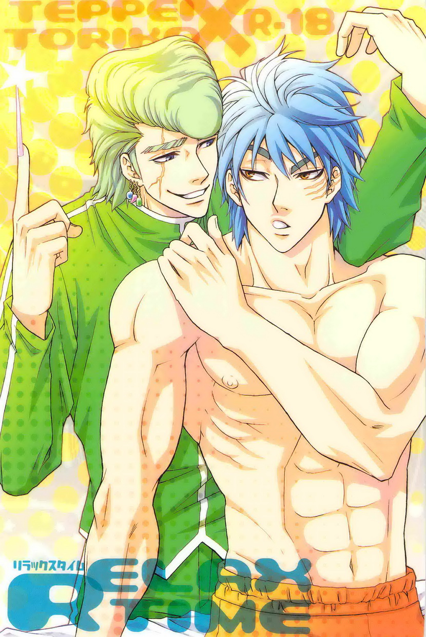 thumbnail image