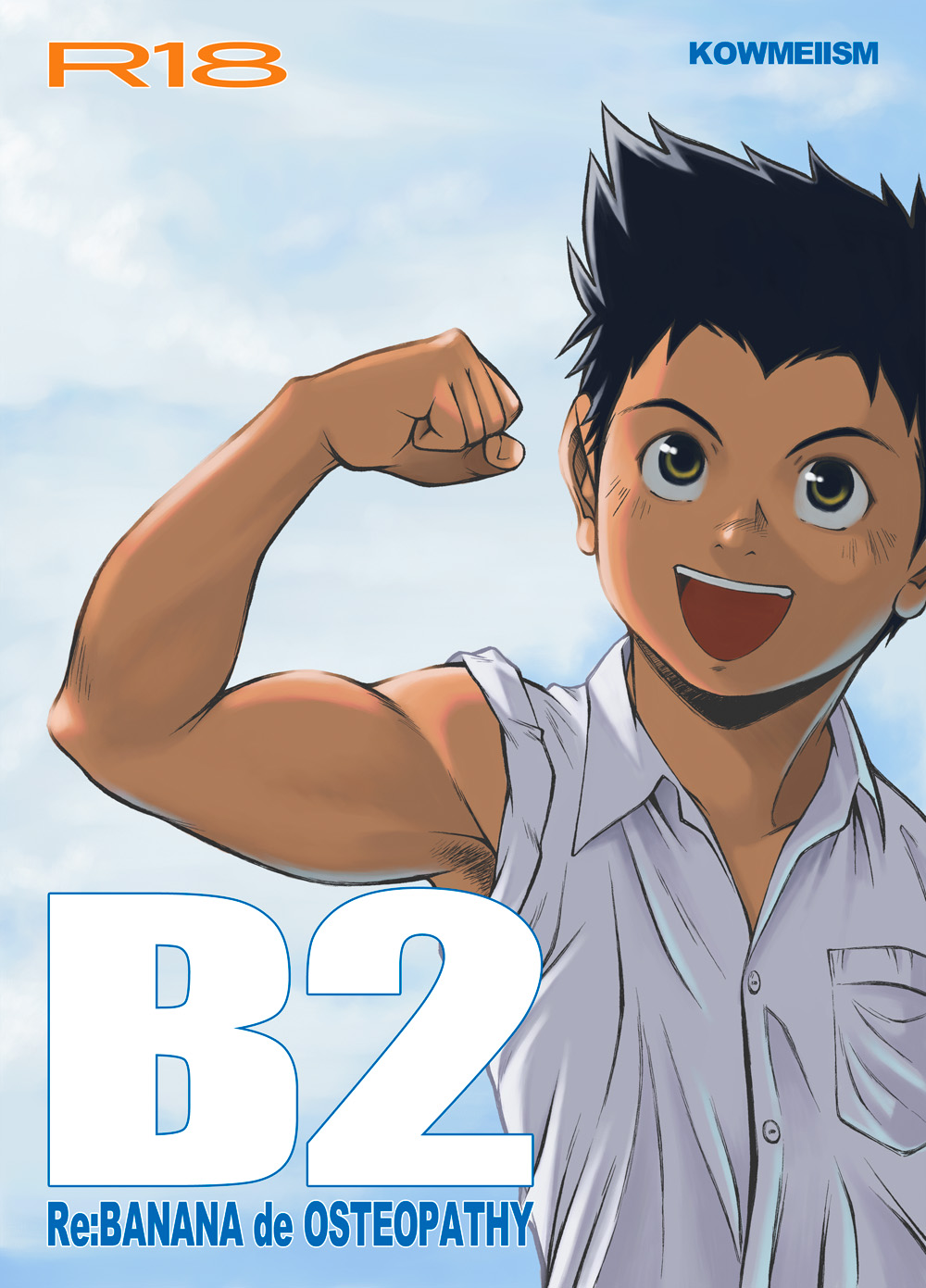 thumbnail image