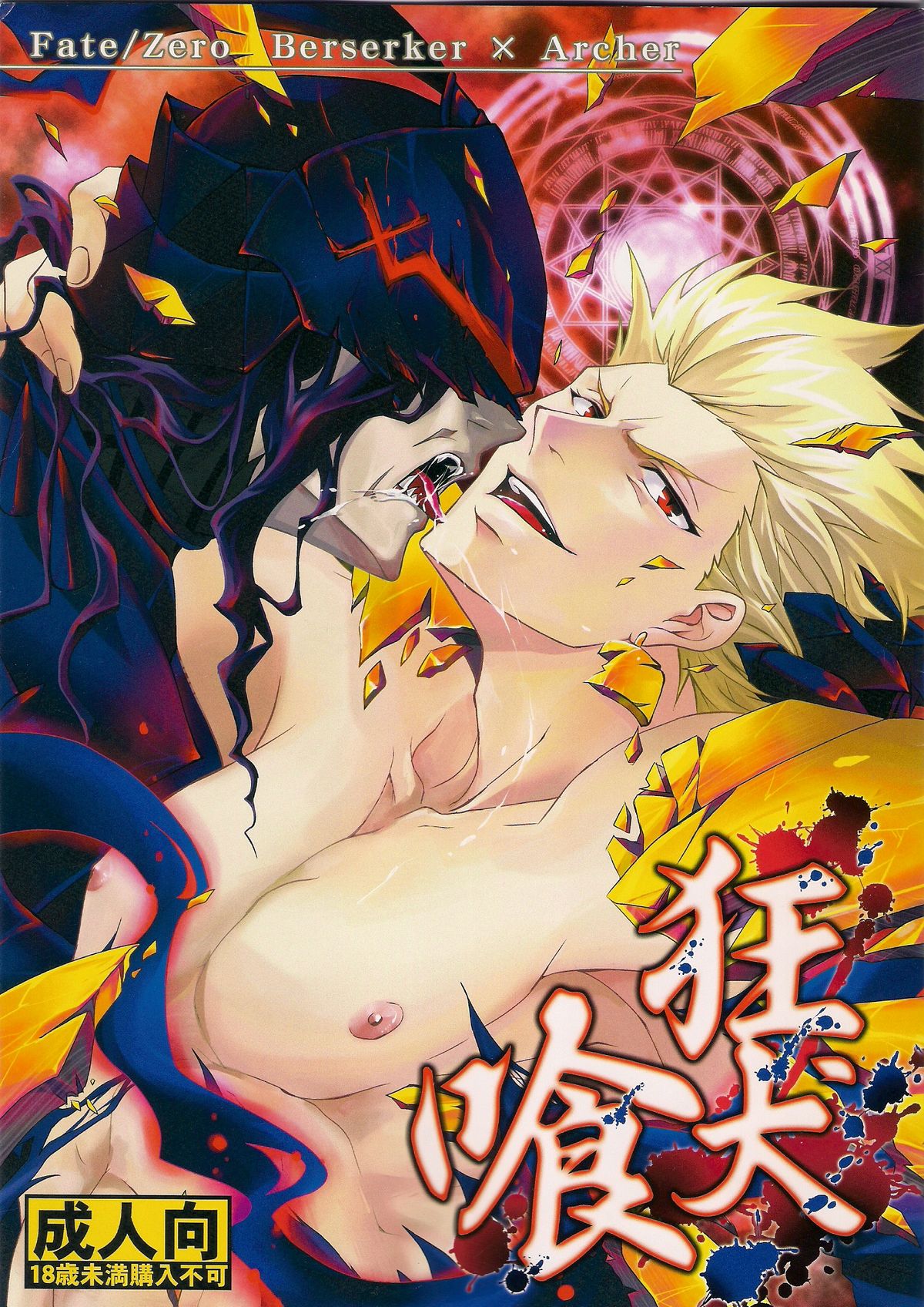 thumbnail image