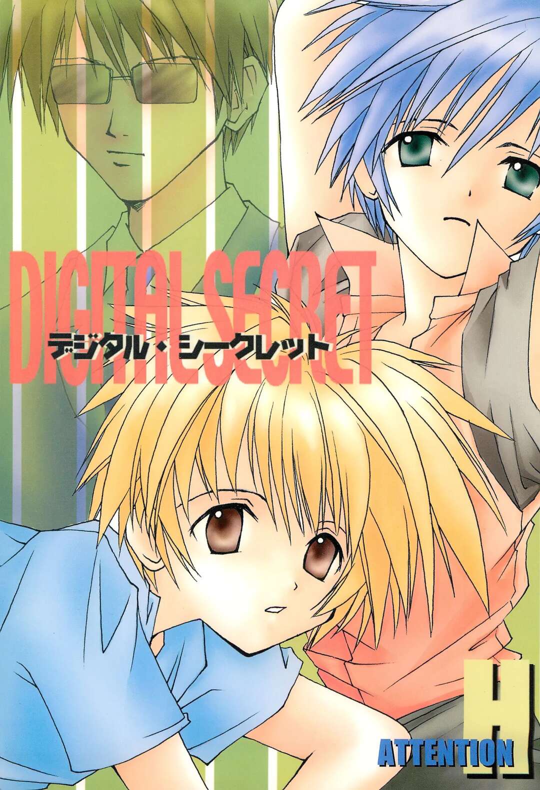 thumbnail image