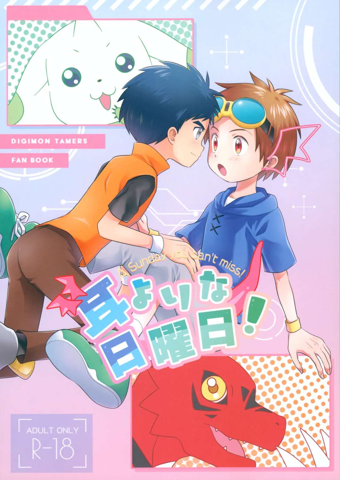thumbnail image