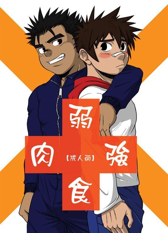 thumbnail image