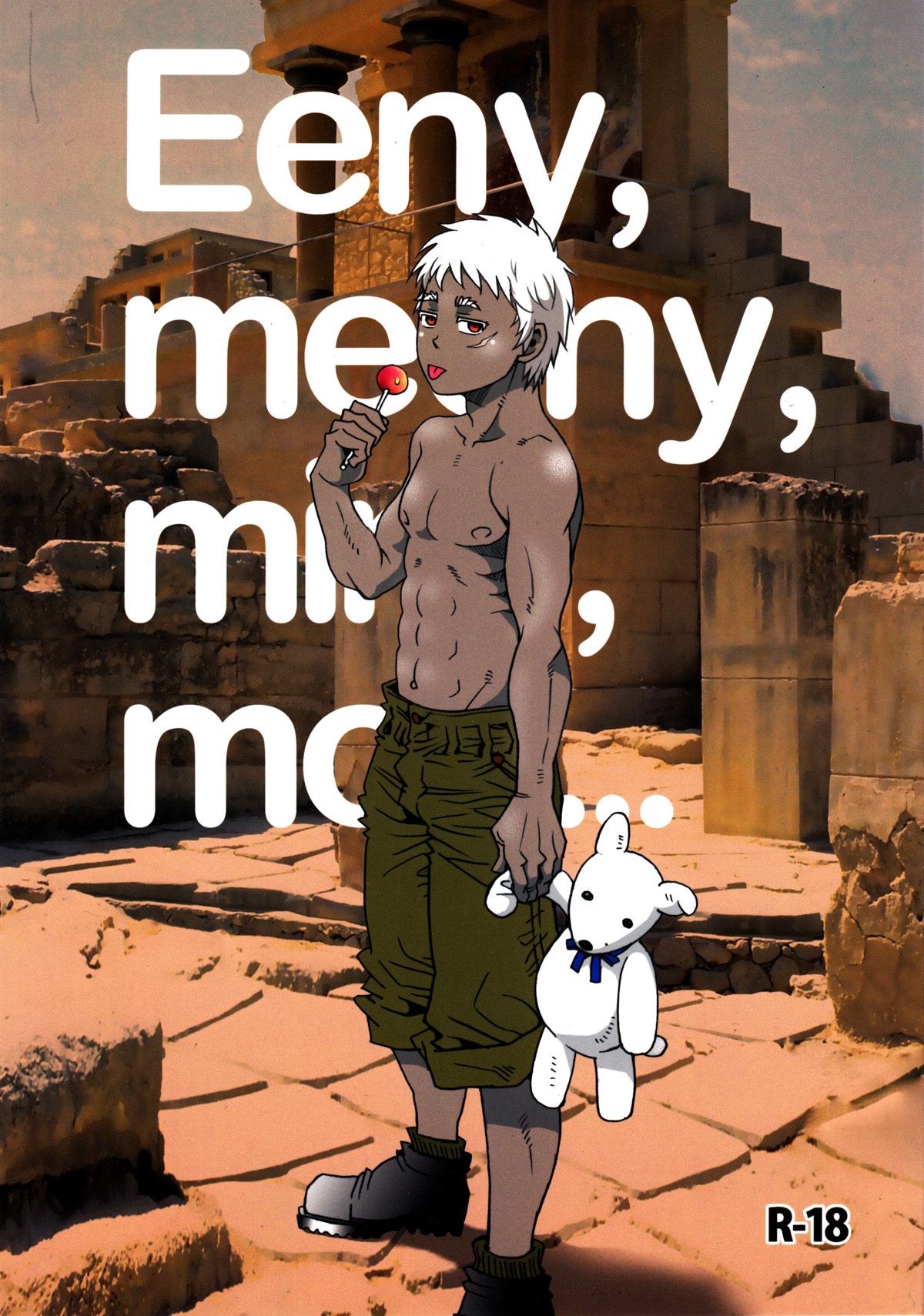 thumbnail image