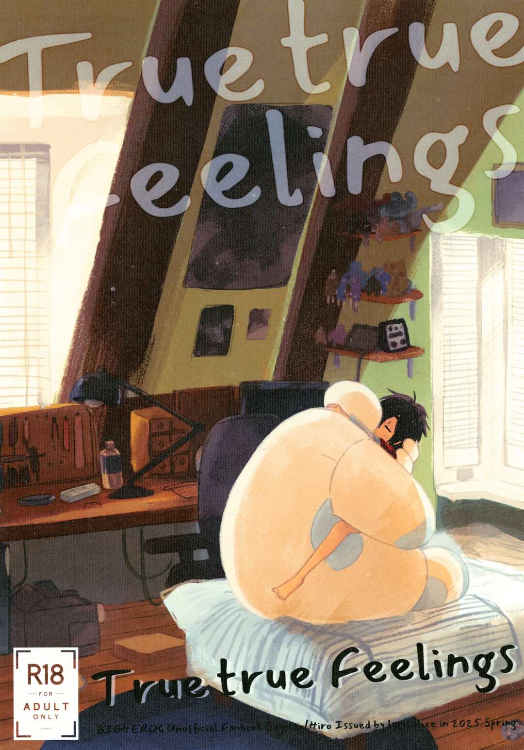 thumbnail image