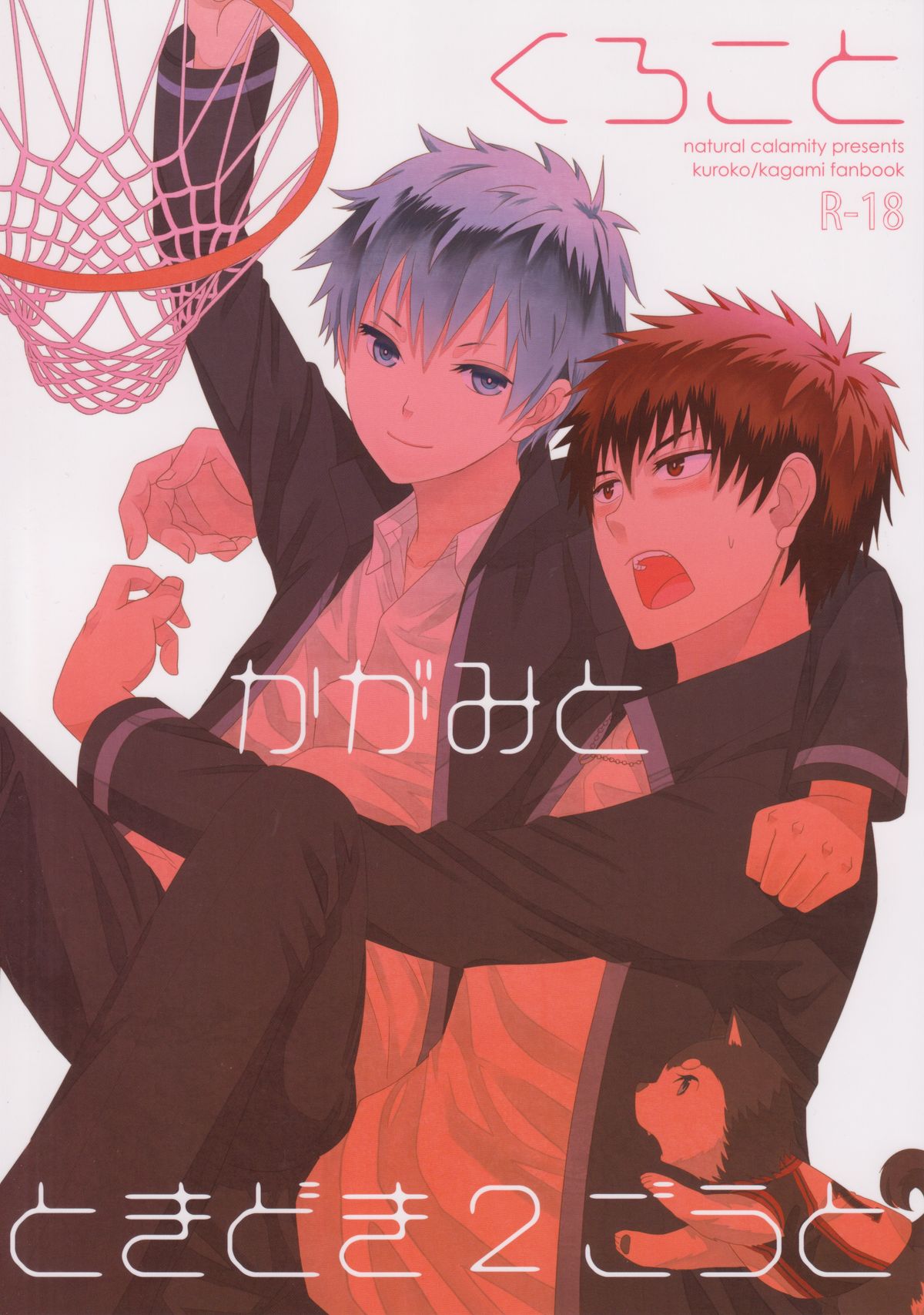 thumbnail image