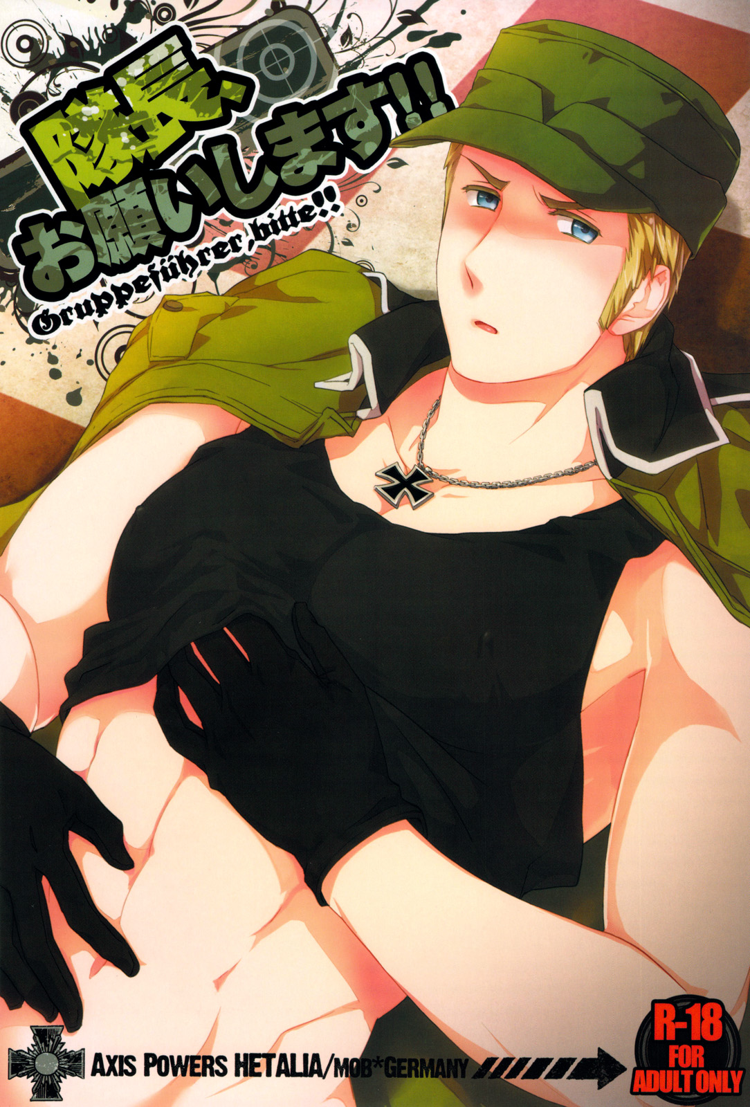 thumbnail image