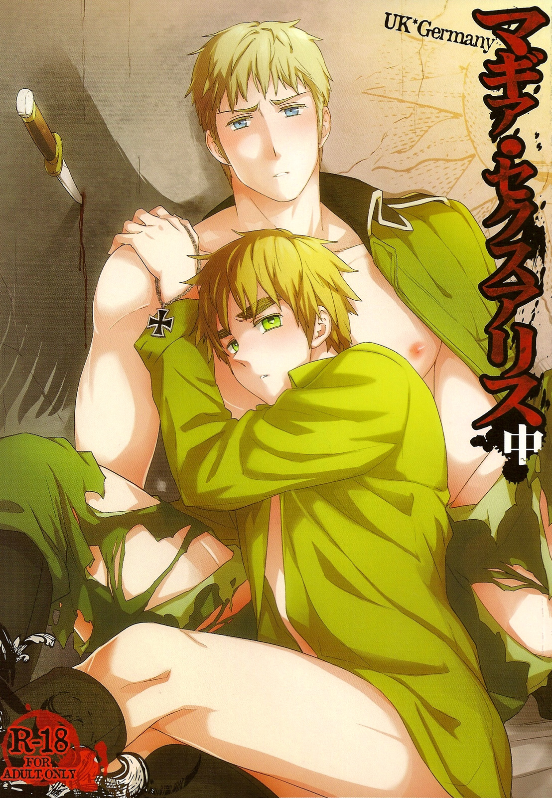 thumbnail image
