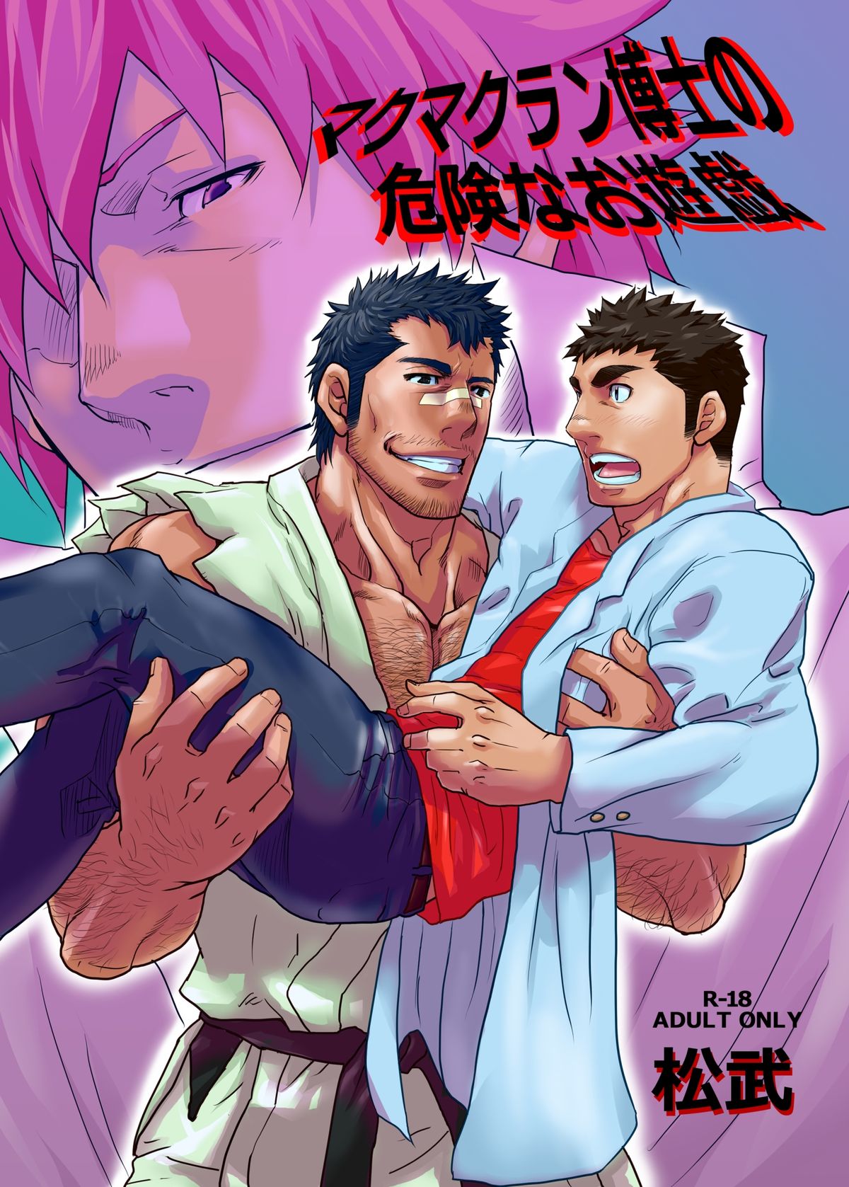 thumbnail image