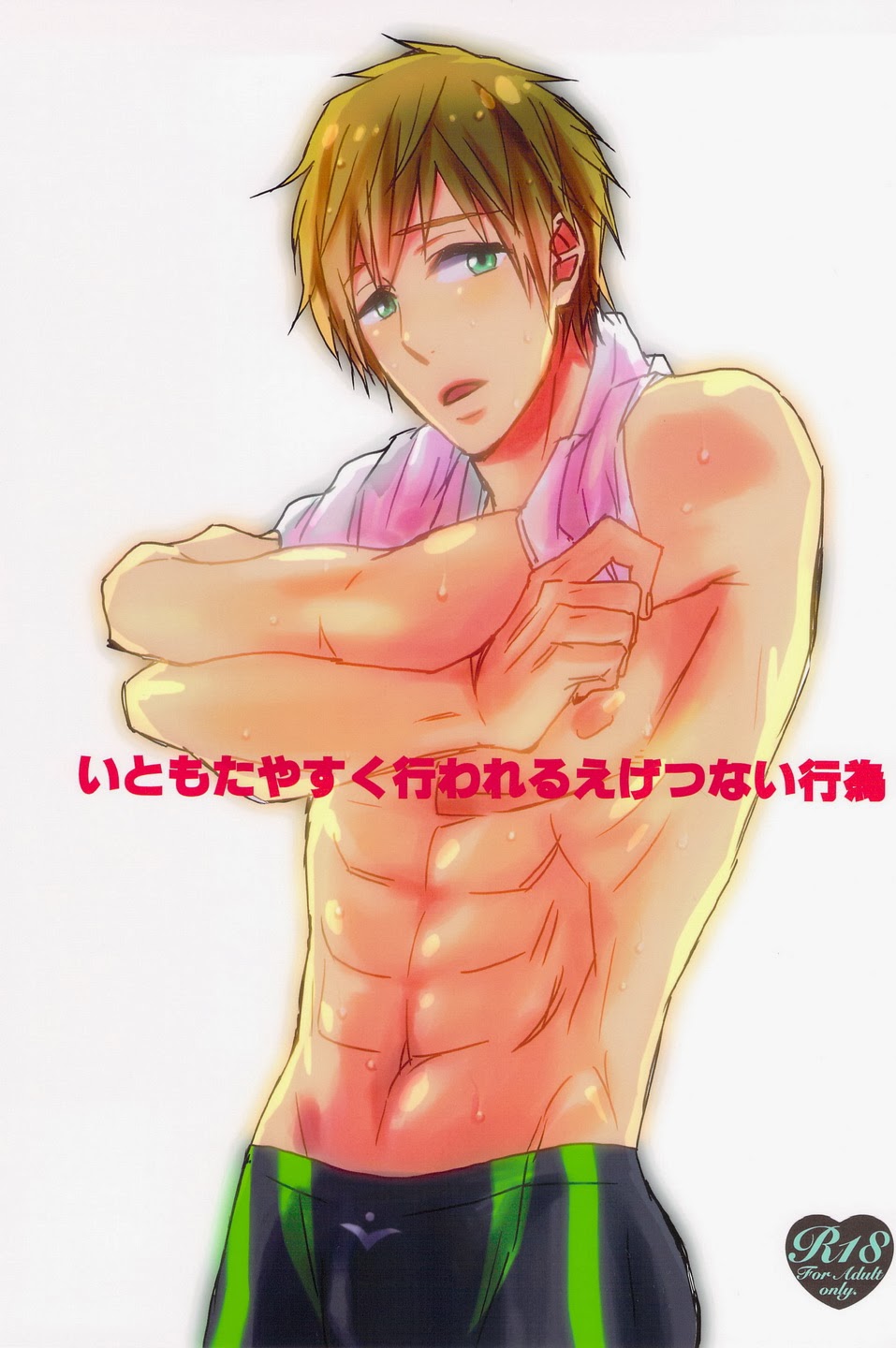 thumbnail image