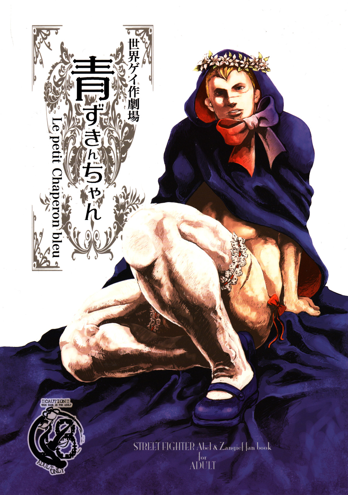 thumbnail image