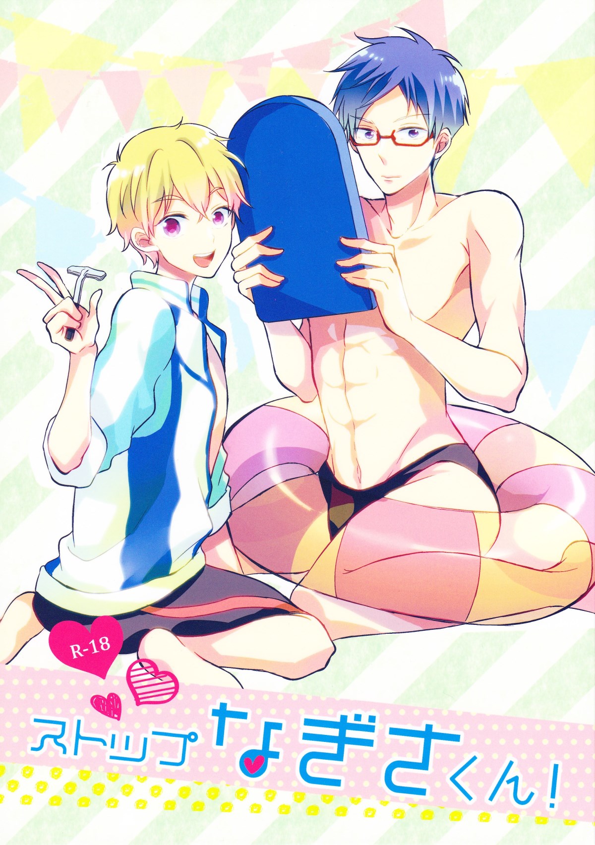 thumbnail image