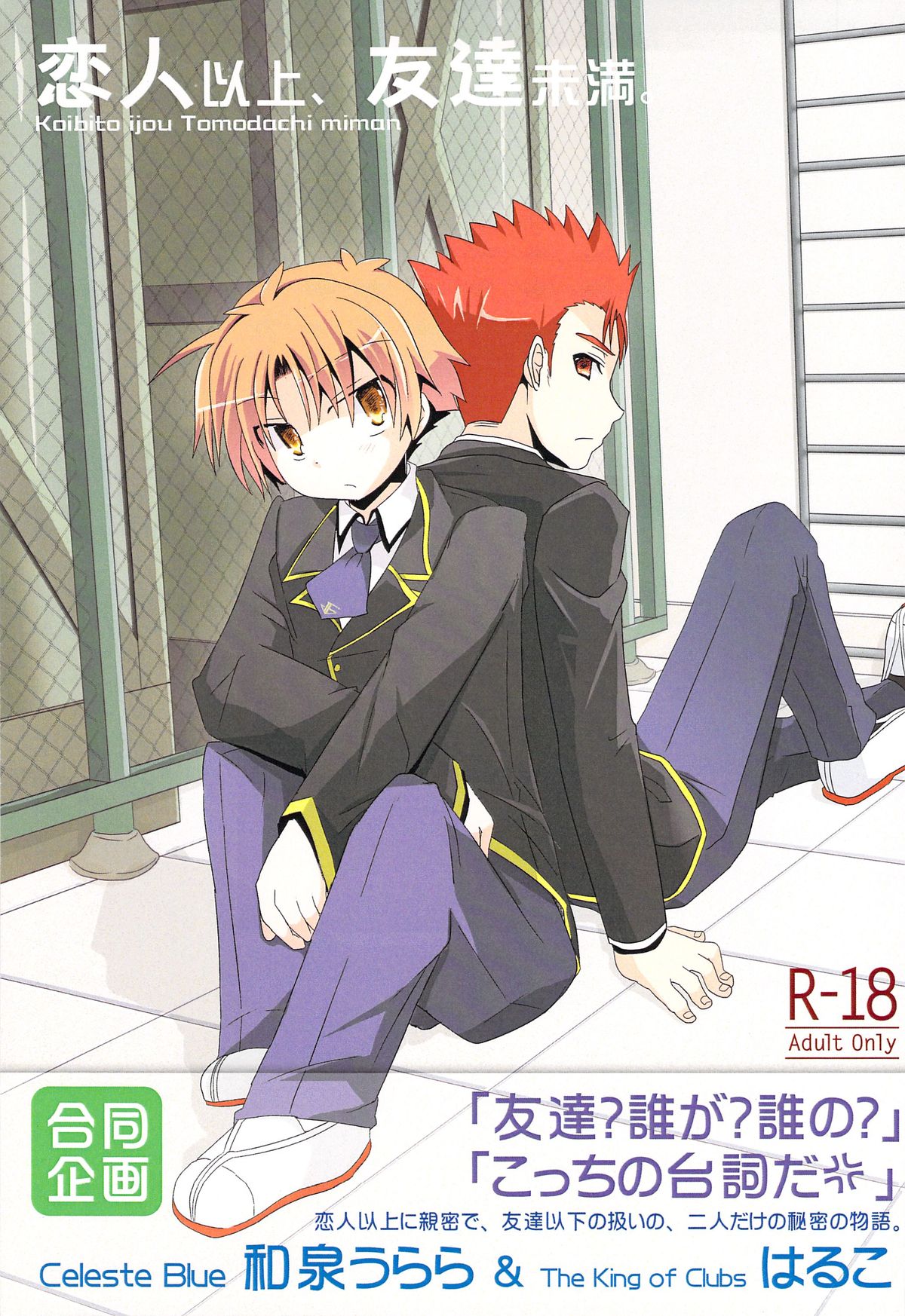 thumbnail image