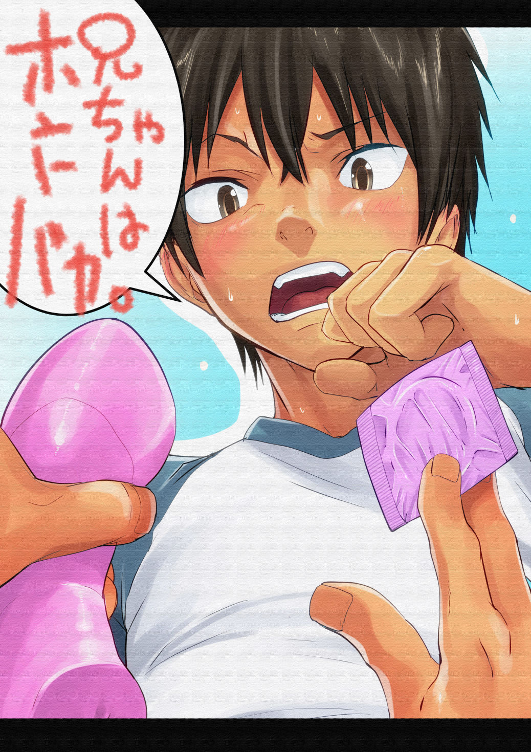 thumbnail image