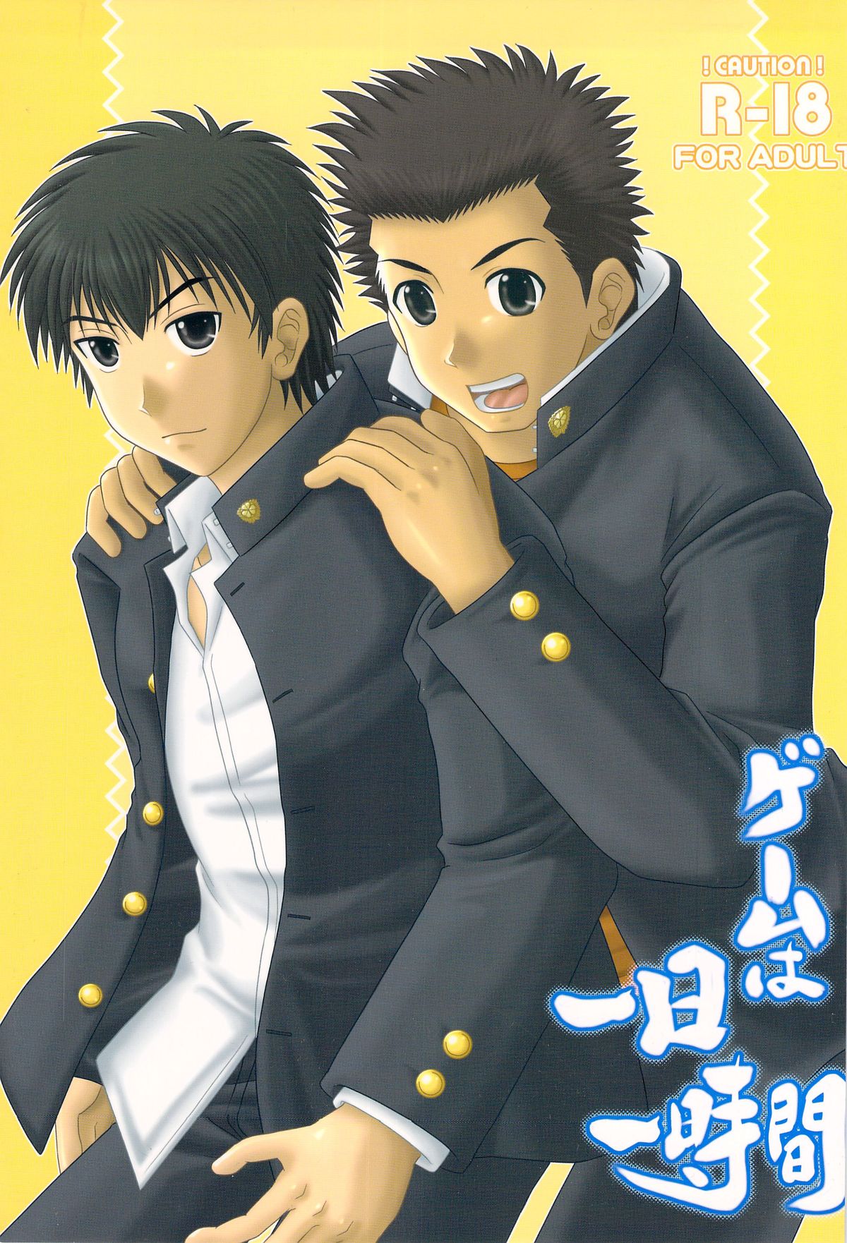 thumbnail image