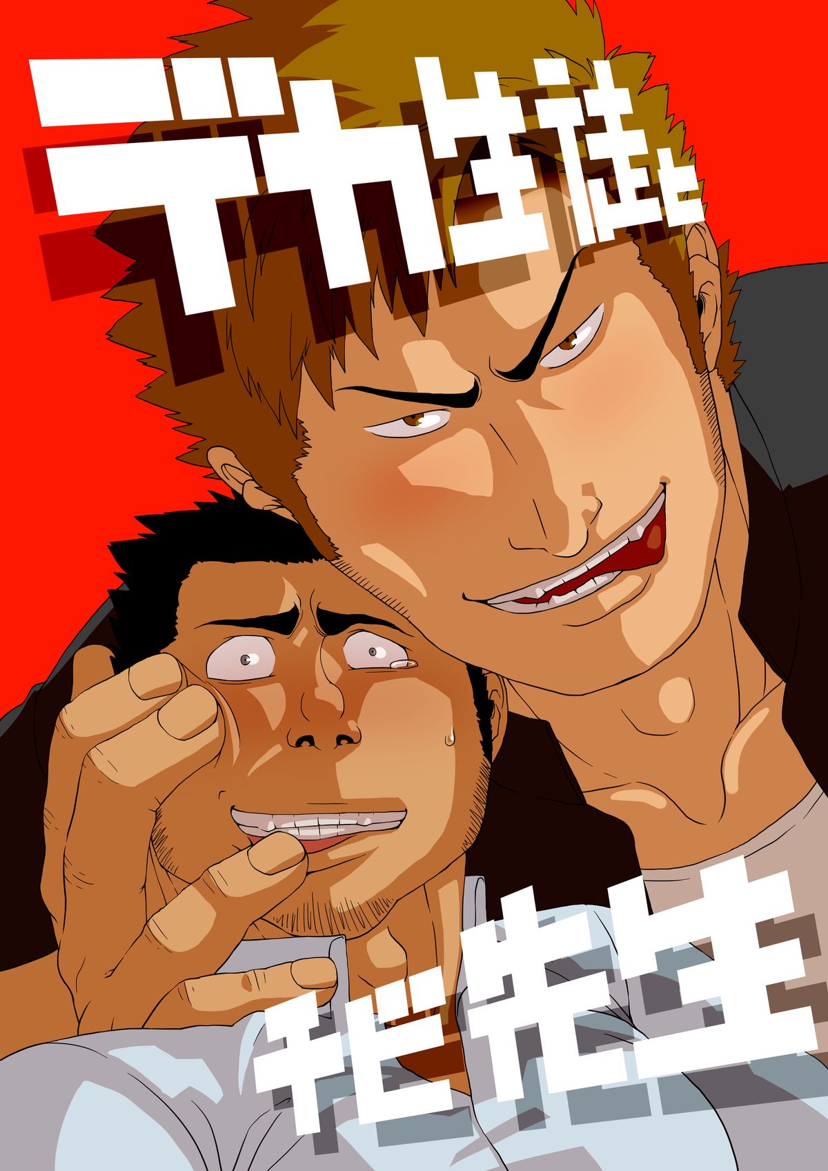 thumbnail image