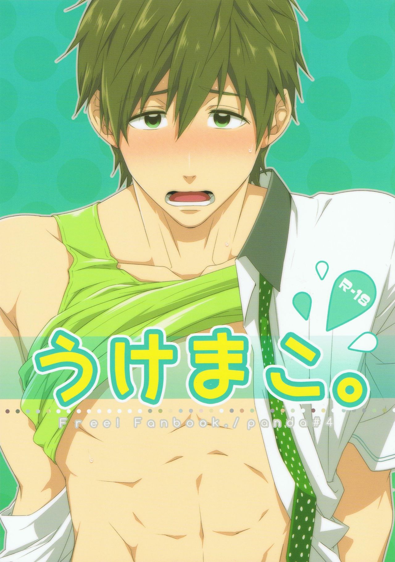 thumbnail image